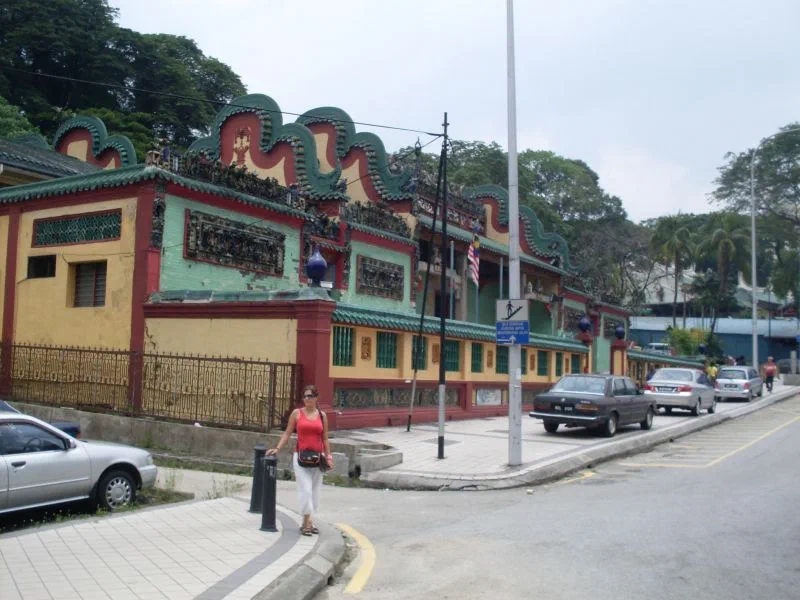 Chan See Shu Yuen Association