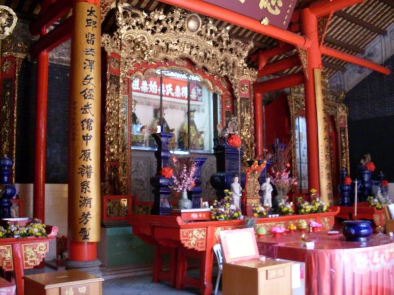 Chan See Shu Yuen Association2