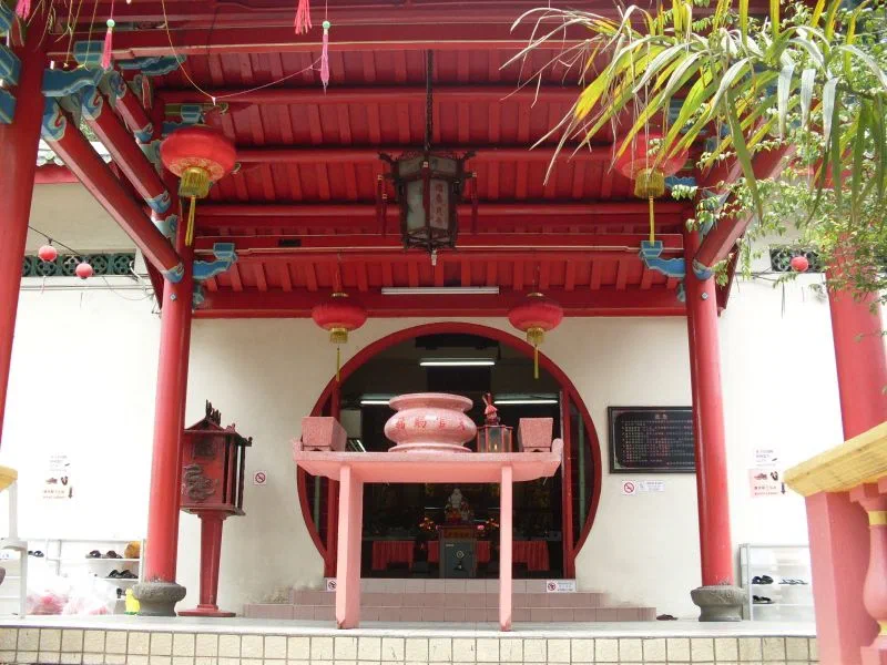 Kuan Yin