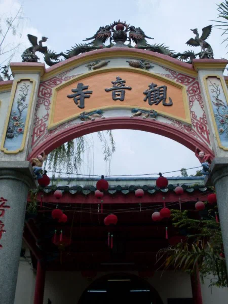 Kuan Yin1