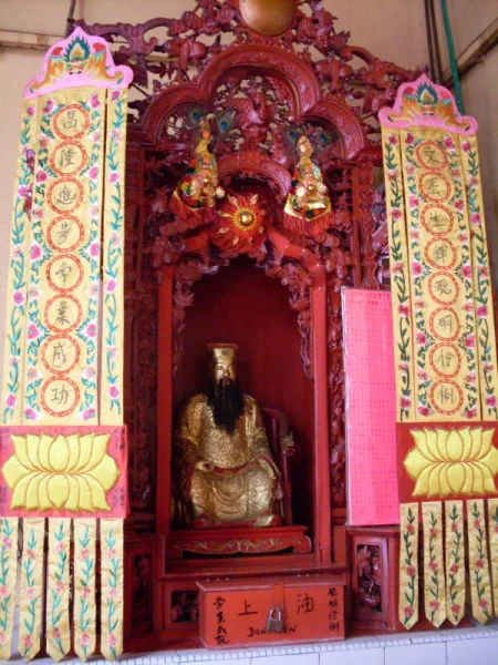 Kwan Ti