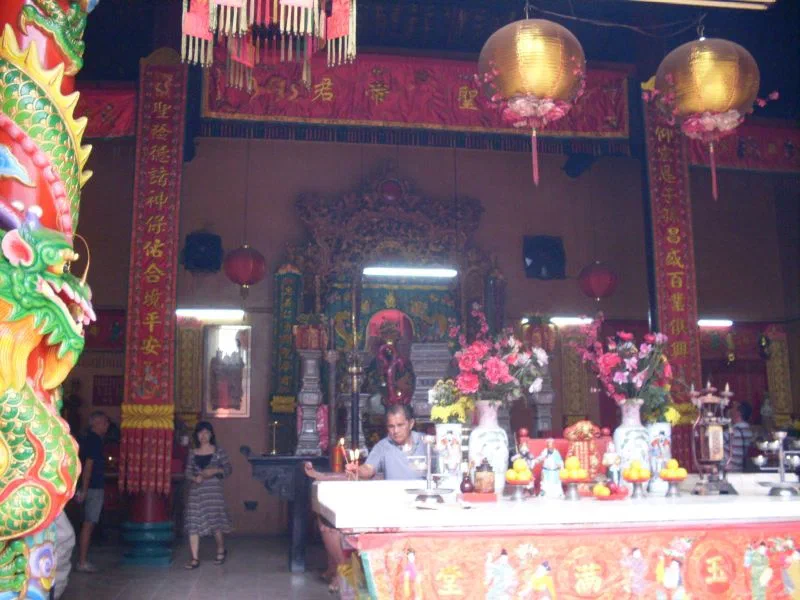 Kwan Ti Temple